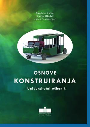 Naslovnica za Osnove konstruiranja: Učbenik
