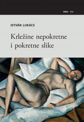 Naslovnica za ZORA 151: Krležine nepokretne i pokretne slike 