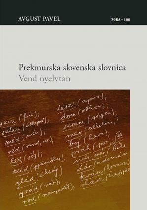 Naslovnica za Prekmurska slovenska slovnica = Vend nyelvtan: Vend nyelvtan