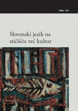 Naslovnica za Slovenski jezik na stičišču več kultur