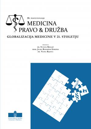 Naslovnica za Globalizacija medicine v 21. stoletju: konferenčni zbornik