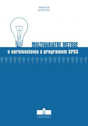 Naslovnica za Multivariatne metode v varstvoslovju s programom SPSS 